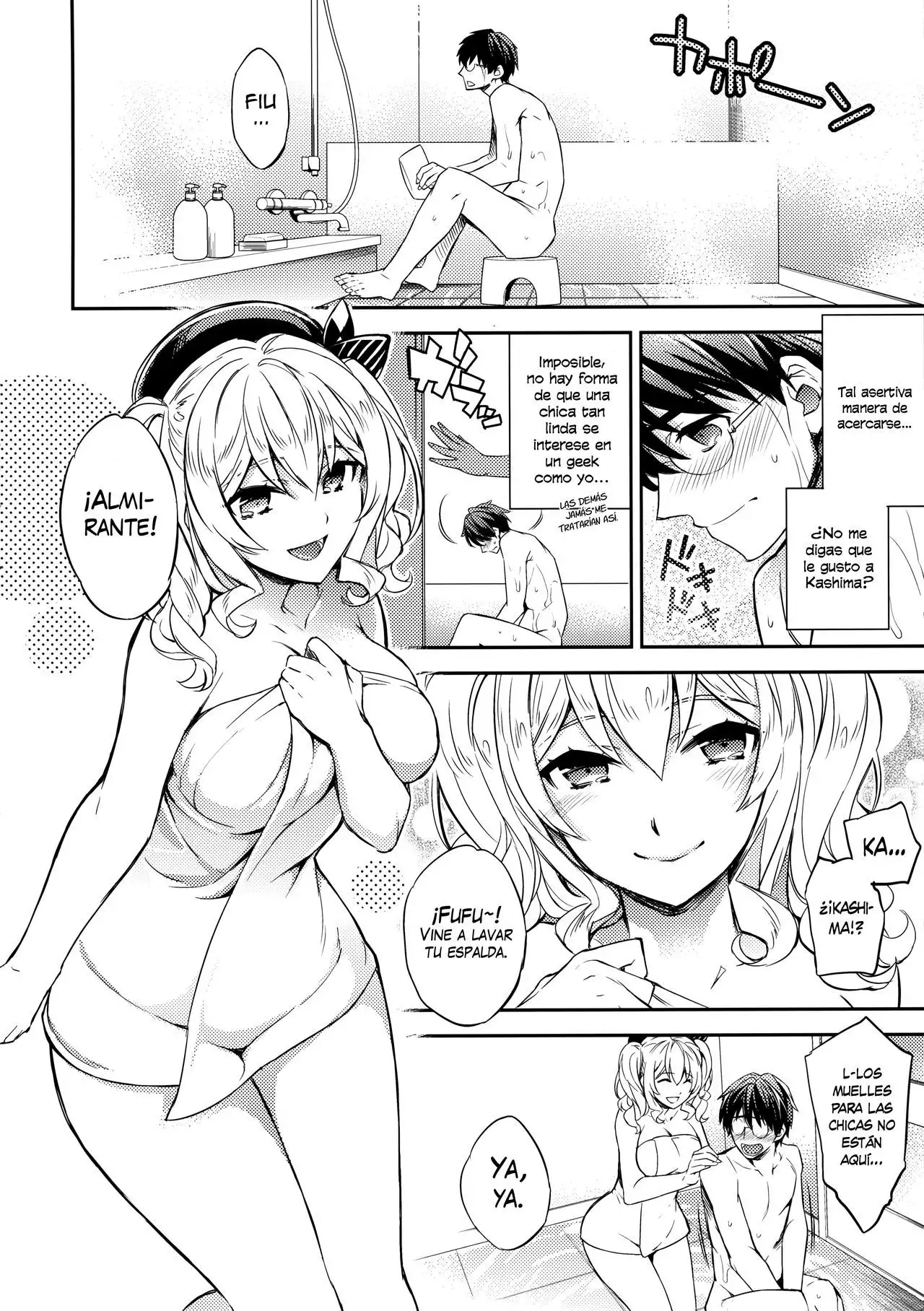 C9-24 Kashima to Hajimete | C9-24 Mi primera vez con Kashima