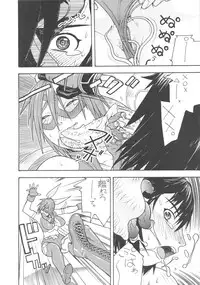 [From Japan] FYC R10Y (Various)