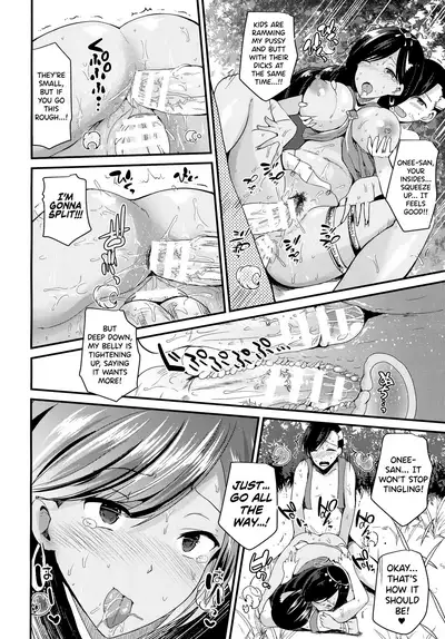 Nyotaikashite Odoriko ni naru | Turning into a Girl and Becoming a Dancer