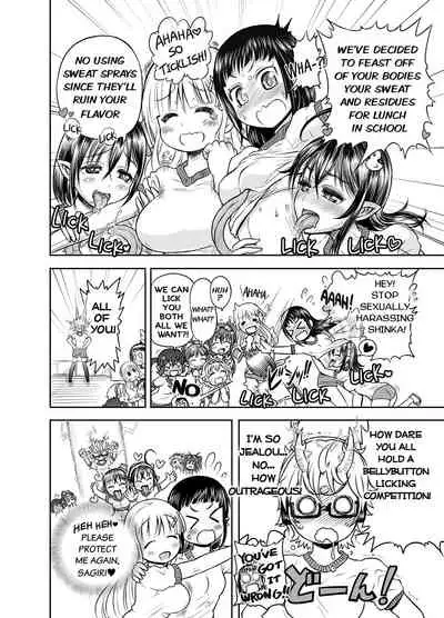 [Arsenothelus (Rebis] Anime-Tamei! [English] [1-7] [Ongoing]