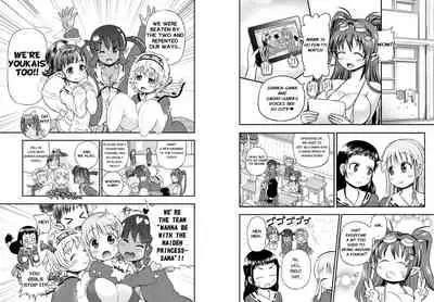 [Arsenothelus (Rebis] Anime-Tamei! [English] [1-7] [Ongoing]