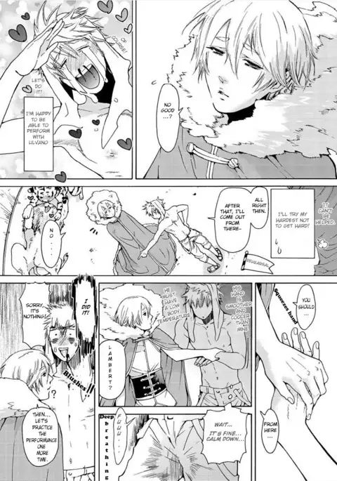 Nikuyokujuu no Choukyou Tent Ch. 1-2