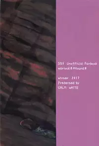 (C93) [Calm White (Mashiro Shirako)] Confusion! (Sekaiju no Meikyuu)