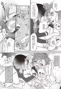 (Dramatic Change 3) [Ne. (Shiromitsu Daiya)] Challenge! Ochinchin Purupuruen ~3-nin nara Dekiru Mo~n~ (THE IDOLM@STER SideM)