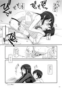 (C79) [Digital Lover (Nakajima Yuka)] DL-etc Soushuuhen (Various)