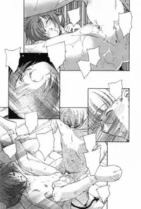 [Unno Hotaru] Ma wa Koakuma no Ma - M is for Mephisto