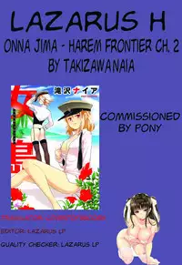 [Takizawa Naia] Onnajima - Harem Frontier Ch. 1-4 [English] [Lazarus H]