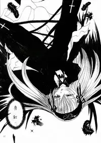 (C84) [M.MACABRE (Nyanko MIC)] Bara Otome. Momoiro Nikki (Rozen Maiden)