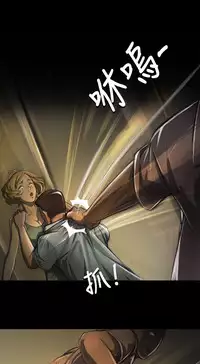 中文韩漫 姊姊 莲 Ch.1-15 [Chinese]