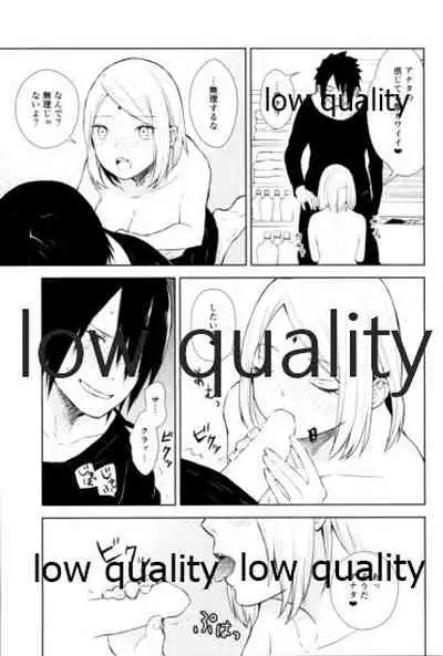 (Zennin Shuuketsu 11) [ref (Kono)] Kotoba ni Dekinai Itoshisa o (Naruto)