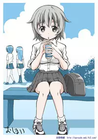 [Yoshida Gorou] 弟♂→♀