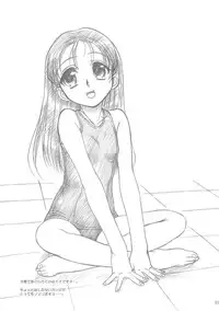 (CR34) [MEKONGDELTA, DELTAFORCE (Route39, Zenki)] ROUTEMAP⇔SSSS SchoolSwimSuitSpecial.