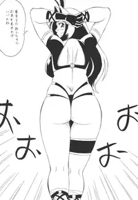 (C58) [Rippadou (H-H)] H-H Soushuuhen (Various)