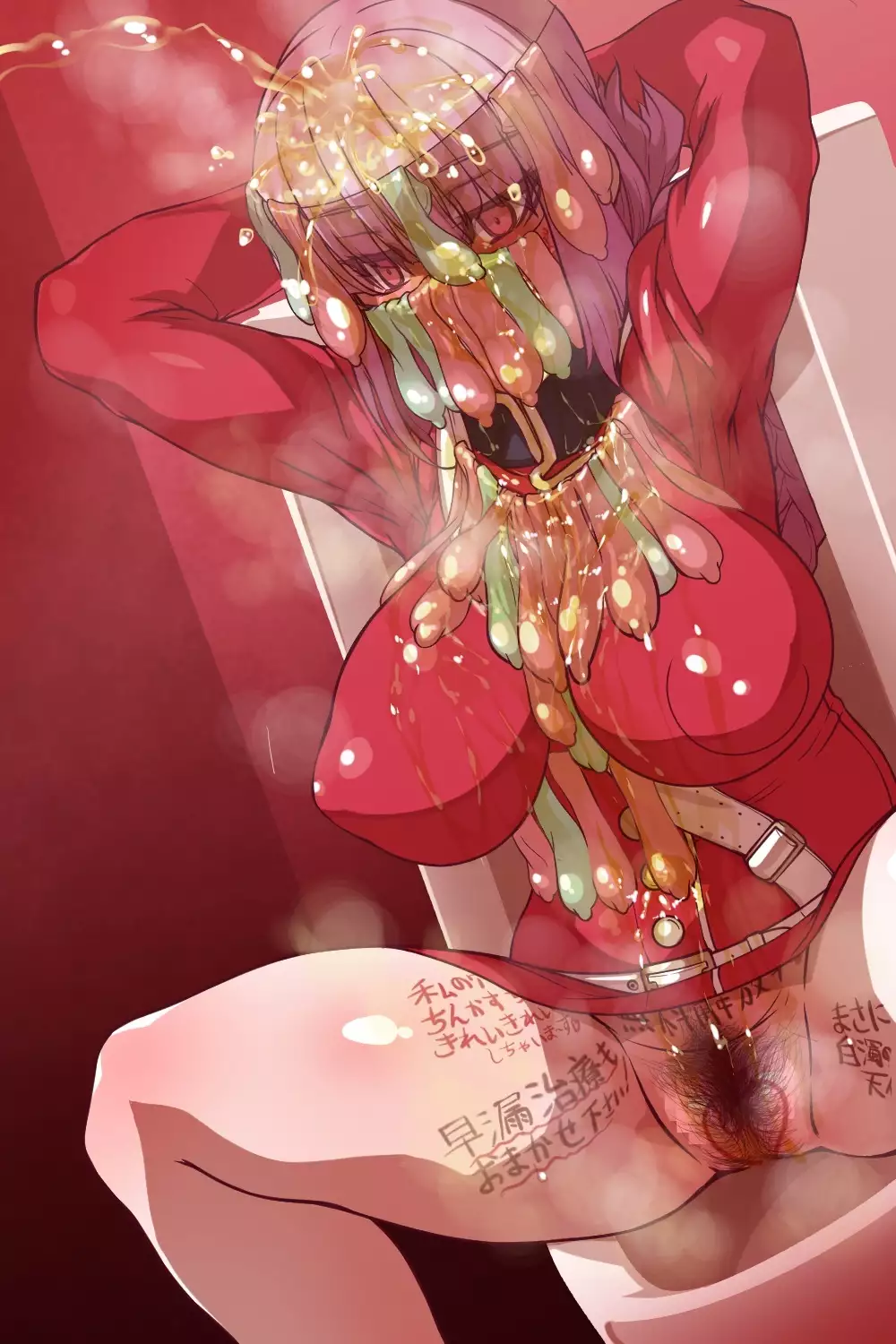 Sennou Fuchou no Obenjo Challenge Isshuukan!