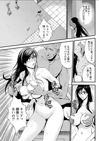 Action Pizazz DX 2018-02 [Digital]