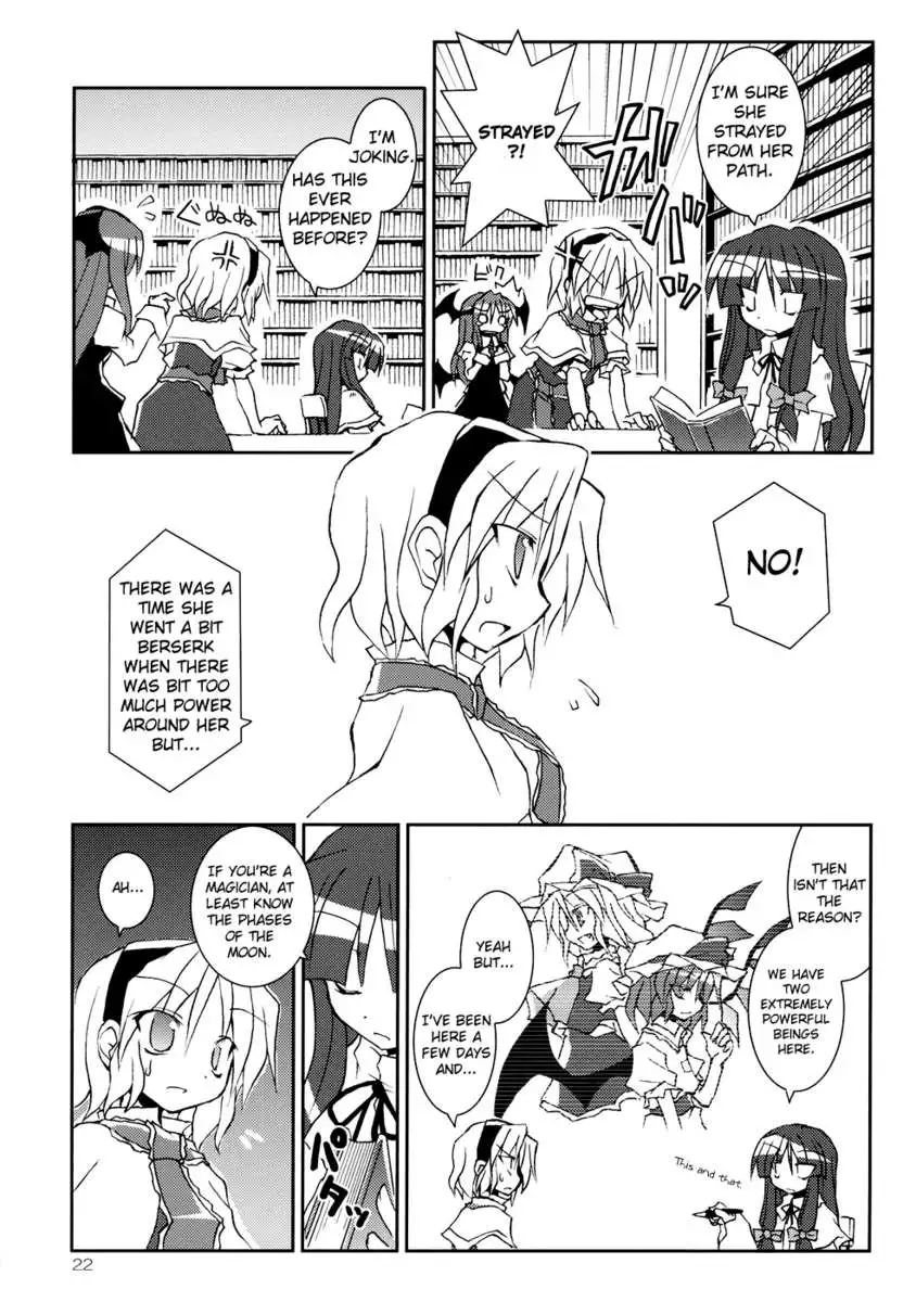 I'm Currently by Your Side