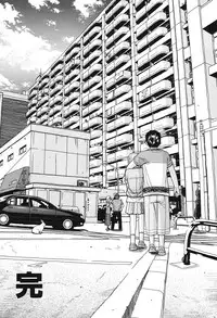 [Hatch] Usagi no Koe (Second Half) [Digital]