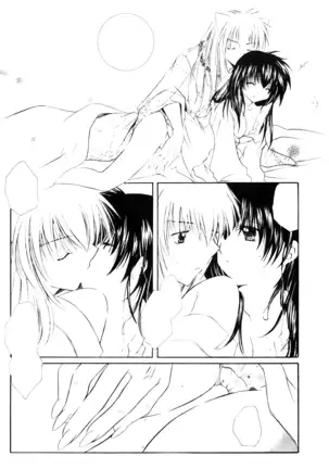 Onegai Darling