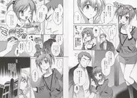 [Pon Takahanada] Tenshi no Marshmallow 3