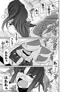 Action Pizazz 2016-04