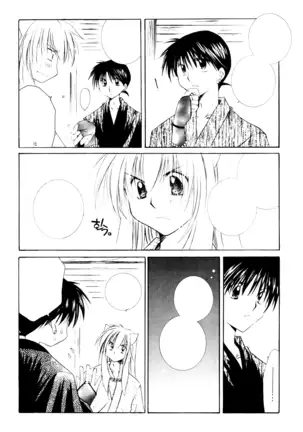 Onegai Darling