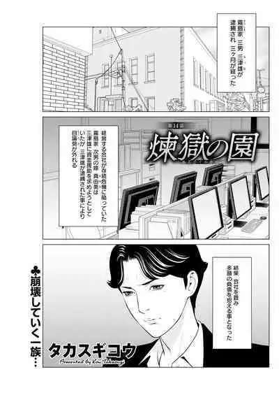 Action Pizazz 2023-07