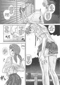 (SC25) [Behind Moon (Q)] Dulce Report 5 [English] [SaHa] (Decensored)