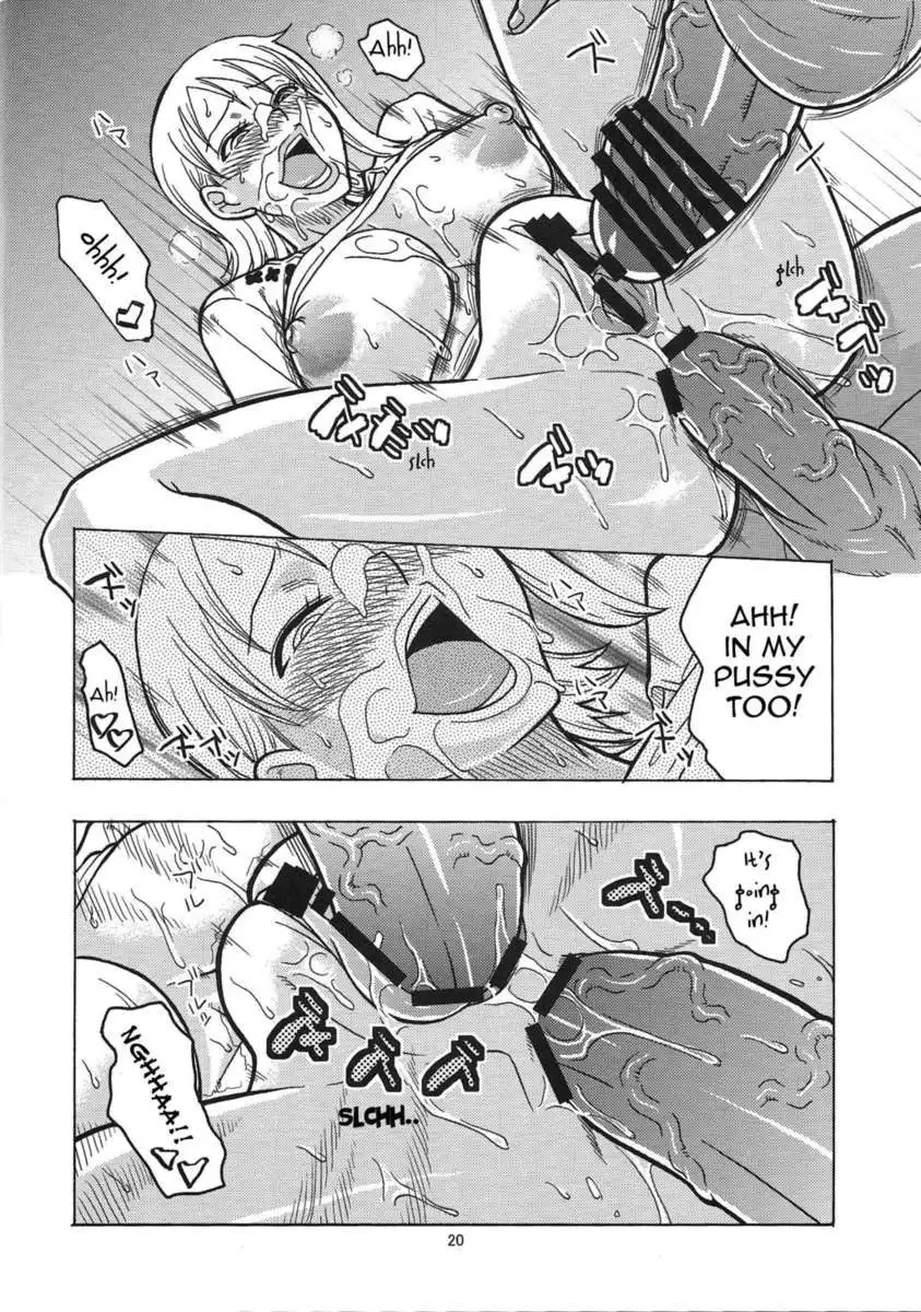 Nami no (Ura) Koukai Nisshi 4