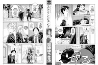 [Seto Yuuki] Stringendo Ch. 0-4, 7-8, 10 [English]