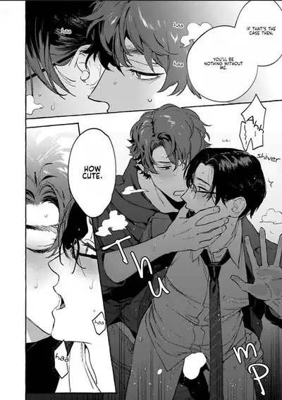 Office no Hyou | Office Panther Ch. 1-5