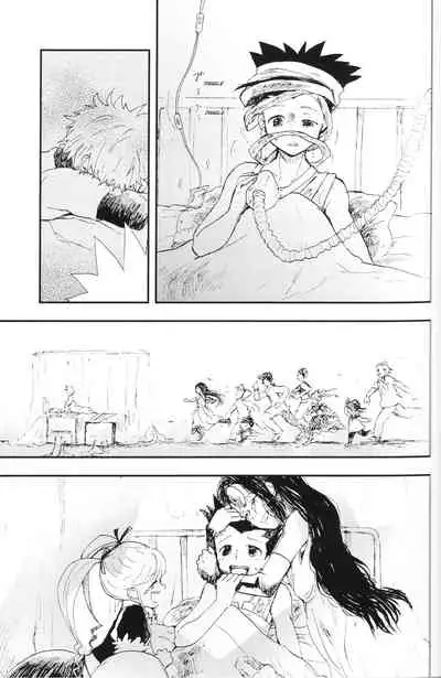 (C86) [Irori (Yui)] Ushiro no Shoumen (Hunter x Hunter) [English] [Willeke4439]