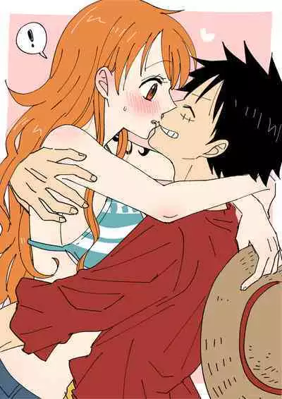 runami ro gu | 路娜日志 1