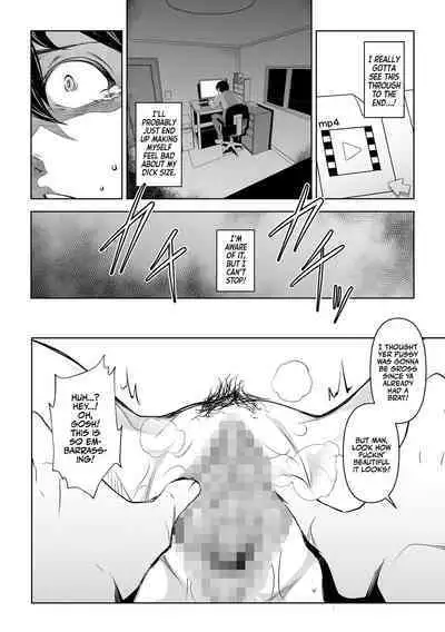 Netorarete Netorasete | Netorare, Netorase!