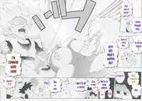 The New Combat Technique (Dragon Ball Z) [English] [Rewrite]