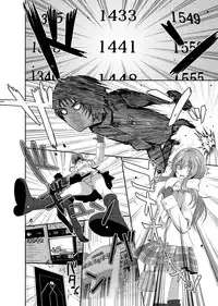 [Ryoh-zoh] Ai Mai Crisis Ch. 1-3