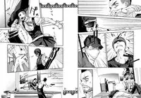 [Tinmeshi] Restaurant SOAP (Call of Duty: Modern Warfare 2) [Digital]