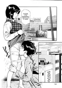 [Anzaki Moral] Tsukekomareta Shoujo [English] {Munyu}