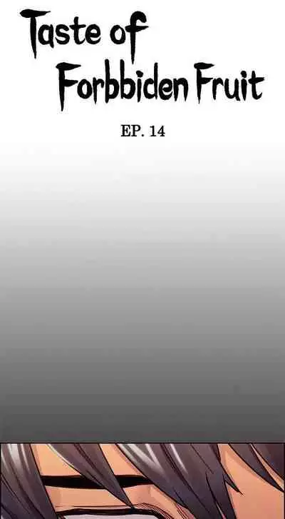 Taste of Forbbiden Fruit Ch.37/53