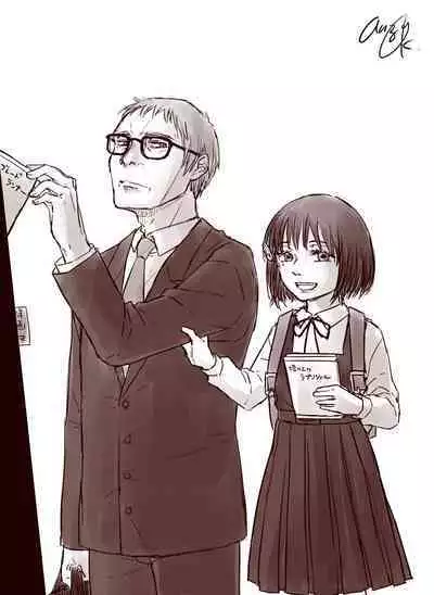 Ojisan to Shoujo no Toshi no Sa Manga 2