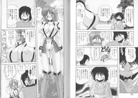 [Kamitou Masaki] Tenshin Miko Shiina ~ Vestal Virgin Shiina
