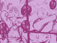 ＴＧレオタード