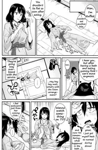 (C94) [Surface Tension (Orikuchi Hirata)] Kokonoe Kazura (Watashi ga Motenai no wa Dou Kangaetemo Omaera ga Warui!) [English]
