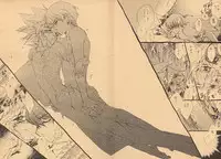 [Rapan (Himuro Shizuku)] Izonshou - Psychological Dependence (Yu-Gi-Oh!)