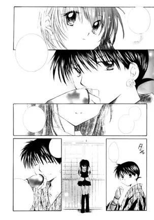 Onegai Darling