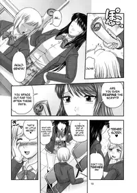 [Uziga Waita] Dokudoku Vol.1 [ENG] =LWB=