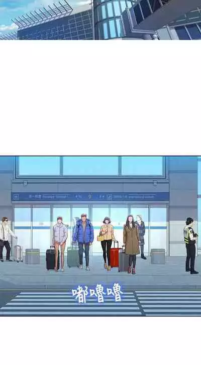 姐妹邻里 121-146