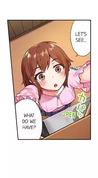 [Toyo] Traditional Job of Washing Girls' Body (Ch.7 - 12)[English][Ongoing]