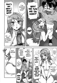 [Unagimaru] Yoiko No Gohoubi | Prize For Good Boy (English) {doujin-moe.us}