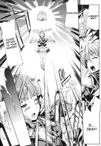 [Erect Sawaru] Shinkyoku no Grimoire -PANDRA saga 2nd story- Ch. 1-15 + Side Story x 3 [English] [SaHa]