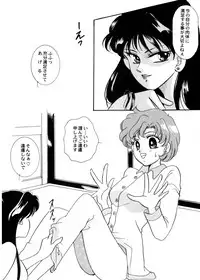 [Teshigawara Kosuke] Sweet Lili (Various)